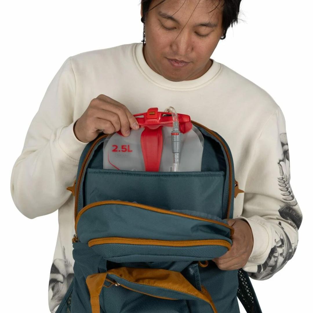 OSPREY Daylite Plus Backpack