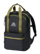 GREGORY Easy Peasy Day Backpack