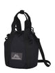 GREGORY Mini Bucket Bag