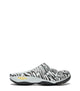 KEEN Keen Yogui Arts Mens Atmos Zebra Slip Ons