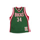 MITCHELL AND NESS Mitchell And Ness Nba Road Jersey Buck Sporttop Gn MN44954MBU13GANBUGNS